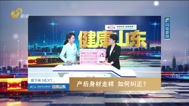 揭阳电视台爆料新闻视频,某事件背后惊人内幕揭露  第3张