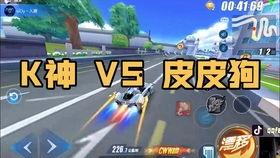 飞车小西瓜爆料视频大全,精彩瞬间回顾  第3张