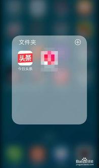 数码最新爆料在哪看,揭秘热门设备生成途径 第1张 数码最新爆料在哪看,揭秘热门设备生成途径 第1张