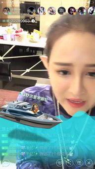 娱乐爆料主播有哪些平台,娱乐爆料主播的五大热门平台  第1张