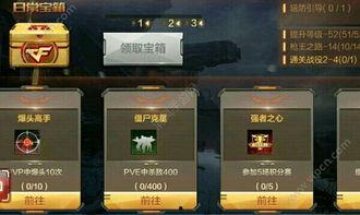 cf手游体验服最新爆料无影皮肤,CF手游体验服新爆料，神秘特效震撼来袭！  第3张