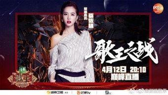 蔡依林爆料吴青峰视频,揭秘幕后故事 第3张 蔡依林爆料吴青峰视频,揭秘幕后故事 第3张